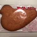 豊島屋 鳩サブレー 商品写真 2枚目