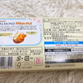 明治 アーモンドチョコ ホワイトベール 商品写真 2枚目