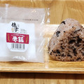 イトーヨーカドー せいろで蒸した赤飯おむすび 商品写真 5枚目