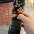 UCC 職人の珈琲 無糖 商品写真 1枚目