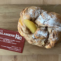 BOULANGERIE KEN 全粒粉入りシナモンレーズン アップルクリチベーグル 商品写真 1枚目