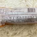 ヤマザキ 大きなエクレア ホイップクリーム カスタードクリーム 商品写真 2枚目
