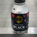 タリーズコーヒー BARISTA’S BLACK 商品写真 4枚目