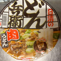 日清食品 日清のどん兵衛 肉うどん 商品写真 3枚目