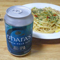 オハラズ ウエストコースト IPA 商品写真 1枚目