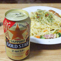 サッポロ GOLD STAR 商品写真 2枚目