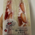 ローソン ICHIBIKO監修 追い苺ホイップ＆チーズサンド 商品写真 1枚目