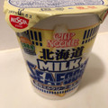 日清食品 カップヌードル 北海道濃厚ミルクシーフー道ヌードル 商品写真 4枚目