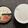 シャトレーゼ 樽出し生ワインのジェラート白 ゴールドチョコ仕立て 商品写真 3枚目