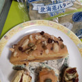 YKベーキング 北海道バター蒸しケーキ 商品写真 1枚目