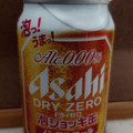 アサヒ ドライゼロ 泡ジョッキ缶 商品写真 4枚目