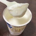 オハヨー 生乳ヨーグルト 商品写真 5枚目