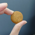 ベースフード ベースクッキー アールグレイ 商品写真 1枚目
