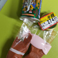 八幡屋礒五郎 七味ガラムマサラ 商品写真 4枚目