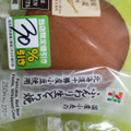 セブン-イレブン 北海道十勝産小豆使用 生どら焼 商品写真 3枚目
