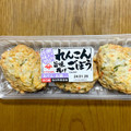 ヤマサ 瀬戸内旨味処 れんこんごぼう旨味揚げ 商品写真 1枚目