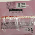ローソン ICHIBIKO うずまき苺ロールケーキ 商品写真 2枚目