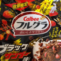 カルビー フルグラ ブラックサンダー味 商品写真 4枚目