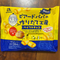 森永製菓 ビアードパパベイクドチョコ パイシュークリーム味 商品写真 4枚目