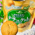 正栄デリシィ ナチュケット 商品写真 4枚目