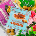 emmy ひとつぶSWEETS フロランタン 商品写真 5枚目