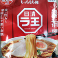 日清食品 日清ラ王 醤油 商品写真 1枚目