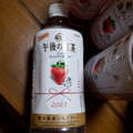 KIRIN 午後の紅茶 for HAPPINESS 熊本県産いちごティー 商品写真 2枚目