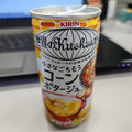 KIRIN 世界のKitchenから 小さなごちそう コーンポタージュ 商品写真 1枚目