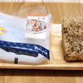 ローソン おにぎり屋 牛ごぼうおこわおにぎり 商品写真 5枚目