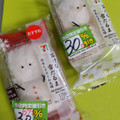 セブン-イレブン 溶けない雪だるま みるくクリーム大福 商品写真 1枚目