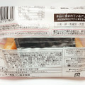 第一パン ポケモンりんご＆キャラメルホイップパン 商品写真 4枚目