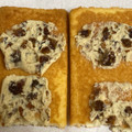 ミニストップ MINISTOP CAFE ミニストップ MINISTOP CAFE レーズンバターケーキ 商品写真 3枚目