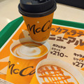 マクドナルド カフェラテ 商品写真 1枚目