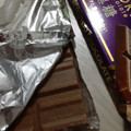 明治 リッチ黒糖チョコレート 商品写真 1枚目