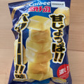 カルビー ポテトチップス 甘じょっぱ！！バターーー！！味 商品写真 2枚目