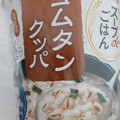 丸美屋 スープdeごはん コムタンクッパ 商品写真 1枚目