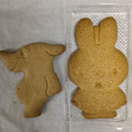 オランダ家 チーバくん そのまんまサブレ 商品写真 1枚目