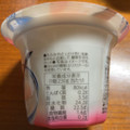 たらみ 杏仁豆腐 白桃 80kcal 商品写真 2枚目