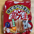 日清食品 ゆでるからうまい！ 日清のどん兵衛 なめらか太そば 商品写真 1枚目