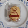 メルチーズ 函館メルチーズ 生キャラメル風味 商品写真 3枚目