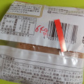 ヤマザキ PREMIUM SWEETS もっちりとした苺ミルクシュー 北海道産牛乳使用 商品写真 4枚目