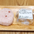 セブン-イレブン 梅づくしおむすび 紀州南高梅 商品写真 5枚目