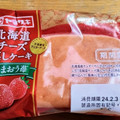 ヤマザキ 北海道チーズ蒸しケーキ あまおう苺 商品写真 1枚目