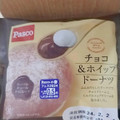 Pasco チョコ＆ホイップドーナツ 商品写真 1枚目