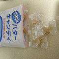 大内山酪農 大内山バターキャンディ 商品写真 3枚目
