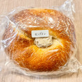 MOUNTAIN BAGEL モンブランベーグルサンド 商品写真 4枚目