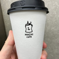 ローソン MACHI cafe’ カフェラテ M 商品写真 5枚目