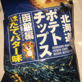 深川油脂工業 北海道ポテトチップス函館編ほたてバター味 商品写真 1枚目