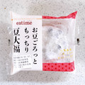 eatime お豆ごろっともっちり豆大福 商品写真 1枚目