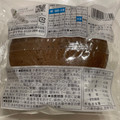 セブン＆アイ セブンプレミアム 生チョコパンケーキ 商品写真 2枚目